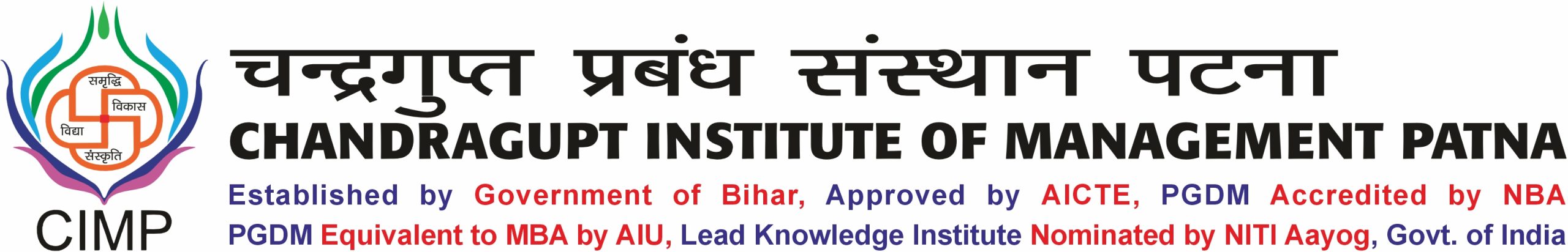 CIMP_Header_Logo_New